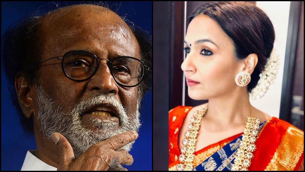 अभिनेता रजनीकांत यांची मुलगी सौंदर्या लग्नाळू मनस्थितीत, ट्विट करुन दिली माहिती अभिनेता रजनीकांत यांची मुलगी सौंदर्या लग्नाळू मनस्थितीत, ट्विट करुन दिली माहिती