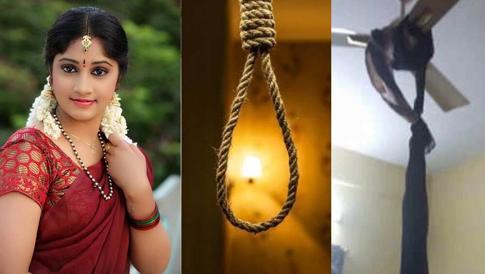 बॉयफ्रेंडच्या त्रासाला कंटाळून अभिनेत्रीची आत्महत्या; पोलीस तपासात धक्कादायक माहिती उघड; आरोपीला अटक बॉयफ्रेंडच्या त्रासाला कंटाळून अभिनेत्रीची आत्महत्या; पोलीस तपासात धक्कादायक माहिती उघड; आरोपीला अटक