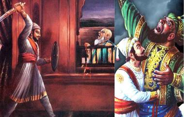 Shivaji Maharaj Jayanti 2019: शिवाजी महाराजांच्या आयुष्यातील महत्वाच्या लढाया आणि प्रसंग