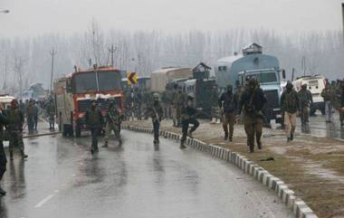 Pulwama Terror Attack:  पुलवामा दहशतवादी हल्ल्यातील शहिदांमध्ये महाराष्ट्रातील दोन जवानांचा समावेश