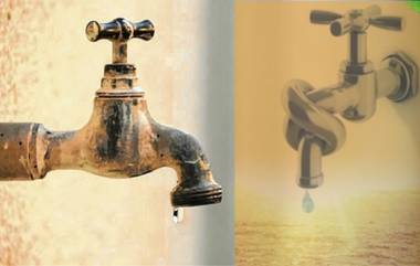 Mumbai Water Cut: मुंबईमध्ये 4 ऑगस्ट 2022 रोजी सकाळी 10 ते रात्री 12 पर्यंत 15 टक्के पाणीकपात, काही परिसरात पाणीपुरवठा होणार नाही 