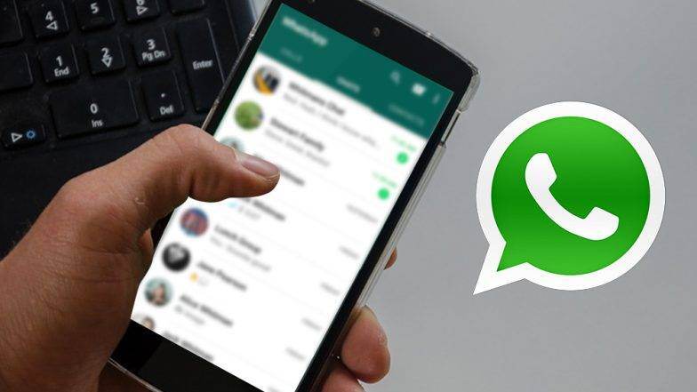 WhatsApp वरील खास मेजेस 'या' सोप्या ट्रिकने करा सेव्ह WhatsApp वरील खास मेजेस 'या' सोप्या ट्रिकने करा सेव्ह