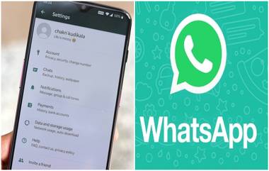 WhatsApp Updet: बीटा व्हर्जनसाठी व्हॉट्सअपचे नवे डिझाईन तयार, तुम्ही पाहिले का?