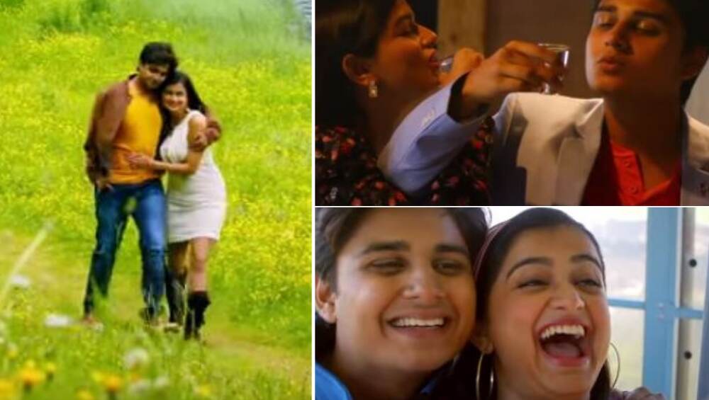 Ashi Hi Ashiqui Song Samjhe Kya: 'अशी ही आशिकी' मधील अभिनय बेर्डे- हेमल इंगळे यांचे रोमँटिक 'समझे क्या' गाणे प्रेक्षकांच्या भेटीला Ashi Hi Ashiqui Song Samjhe Kya: 'अशी ही आशिकी' मधील अभिनय बेर्डे- हेमल इंगळे यांचे रोमँटिक 'समझे क्या' गाणे प्रेक्षकांच्या भेटीला