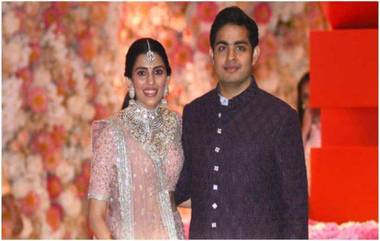 Ambani कुटुंबामध्ये आला नवा चिमुकला;  Akash Ambani-Shloka Mehta यांना पुत्रप्राप्ती