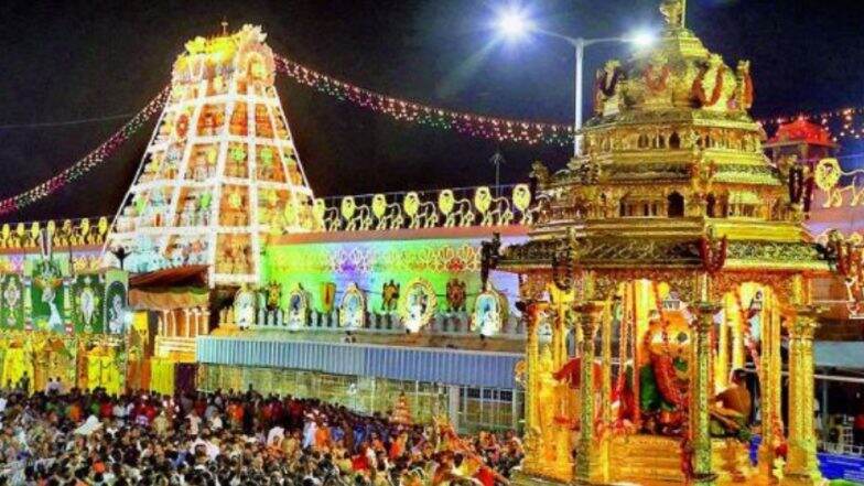 प्रसिद्ध तिरुपती मंदिरातून देवाचे मुकुट चोरीला, पोलिसांकडून मंदिरात काम करणाऱ्यांवर संयश व्यक्त प्रसिद्ध तिरुपती मंदिरातून देवाचे मुकुट चोरीला, पोलिसांकडून मंदिरात काम करणाऱ्यांवर संयश व्यक्त