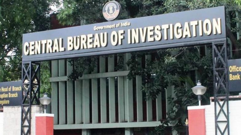रजनीकांत मिश्रा यांची CBI संचालक पदी नियुक्ती?