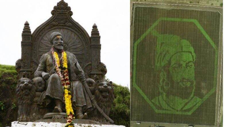 Shivaji Maharaj Jayanti 2019: विश्वविक्रमी रांगोळी, 13 फुटी जिरेटोप सह शिवजयंती निमित्त राज्यात विविध ठिकाणी साकारल्या भव्यदिव्य कलाकृती! (Photos) Shivaji Maharaj Jayanti 2019: विश्वविक्रमी रांगोळी, 13 फुटी जिरेटोप सह शिवजयंती निमित्त राज्यात विविध ठिकाणी साकारल्या भव्यदिव्य कलाकृती! (Photos)