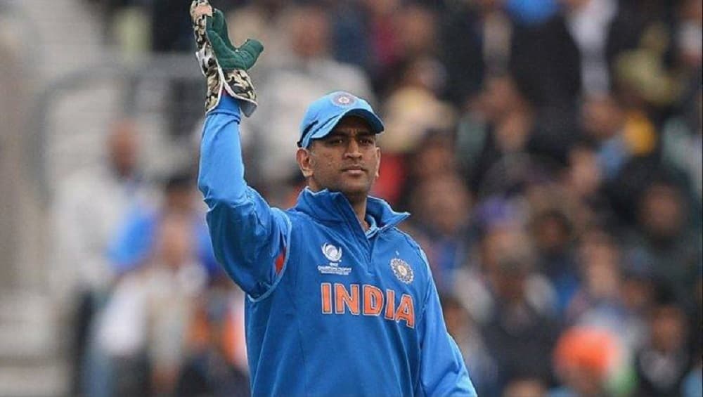 #12YearsOfCaptainDhoni: महेंद्र सिंह धोनी याच्यावर शुभेच्छांचा वर्षाव, ट्विटरवर चाहत्यांकडून माजी कर्णधार पदाचे कौतुक #12YearsOfCaptainDhoni: महेंद्र सिंह धोनी याच्यावर शुभेच्छांचा वर्षाव, ट्विटरवर चाहत्यांकडून माजी कर्णधार पदाचे कौतुक