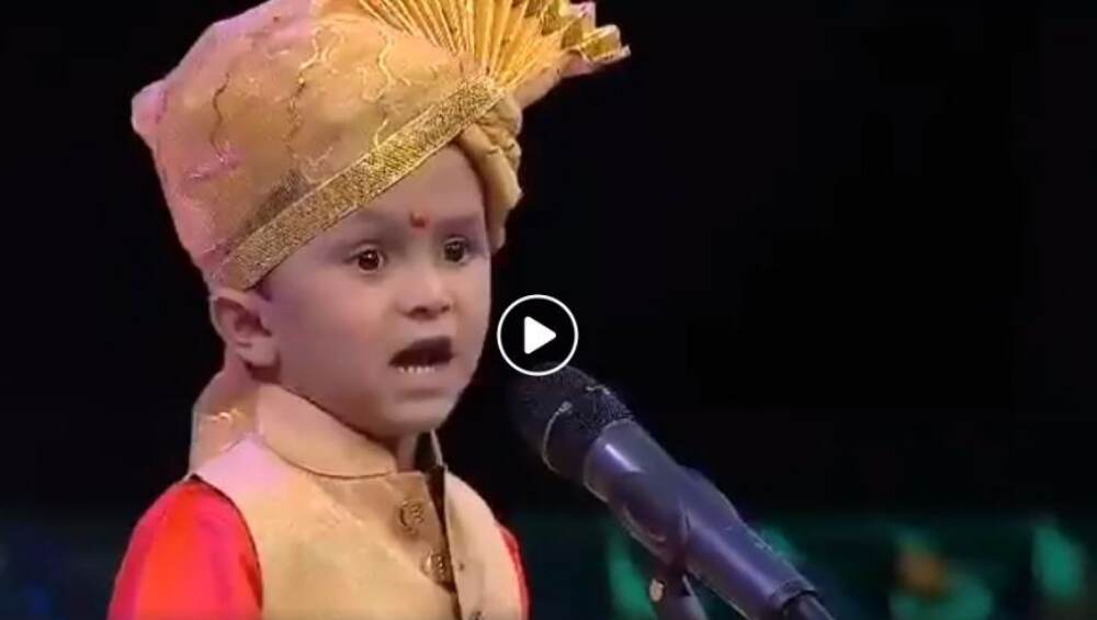 Chhatrapati Shivaji Maharaj Jayanti 2019: मराठी सिनेमातील शिवाजी महाराज यांचे पोवाडे (Watch Video) Chhatrapati Shivaji Maharaj Jayanti 2019: मराठी सिनेमातील शिवाजी महाराज यांचे पोवाडे (Watch Video)