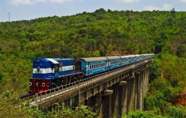 RRB NTPC Recruitment 2019: रेल्वेत 1 लाख 30 हजार पदांसाठी भरती; 1 मार्चपासून सुरु होणार अर्ज प्रक्रिया