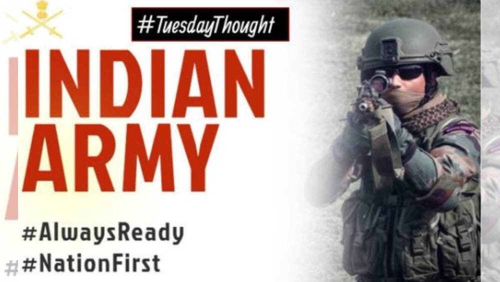Surgical Strike 2 वर भारतीय लष्कराची प्रतिक्रिया, ट्विटर खास कविता Surgical Strike 2 वर भारतीय लष्कराची प्रतिक्रिया, ट्विटर खास कविता