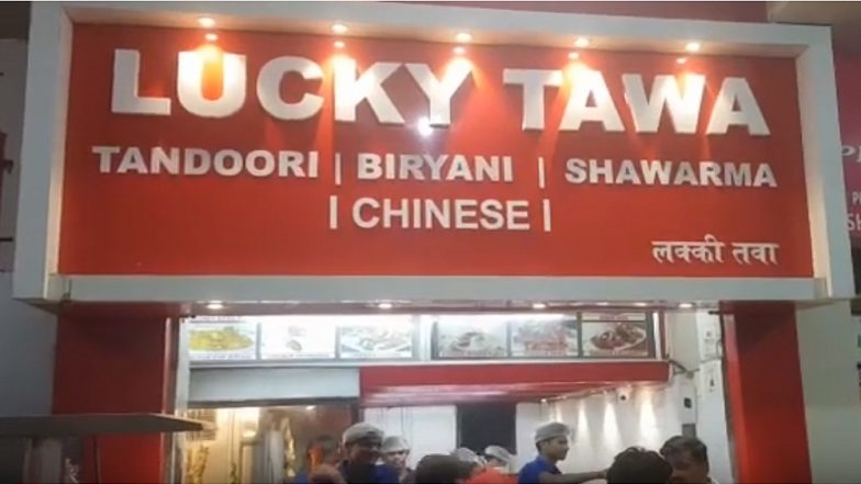नवी मुंबई: खारघर येथील 'लकी तवा' रेस्टोरन्टमध्ये 'पाकिस्तान मुर्दाबाद' म्हटल्यास एकूण बिलावर 10% सूट (Viral Video)