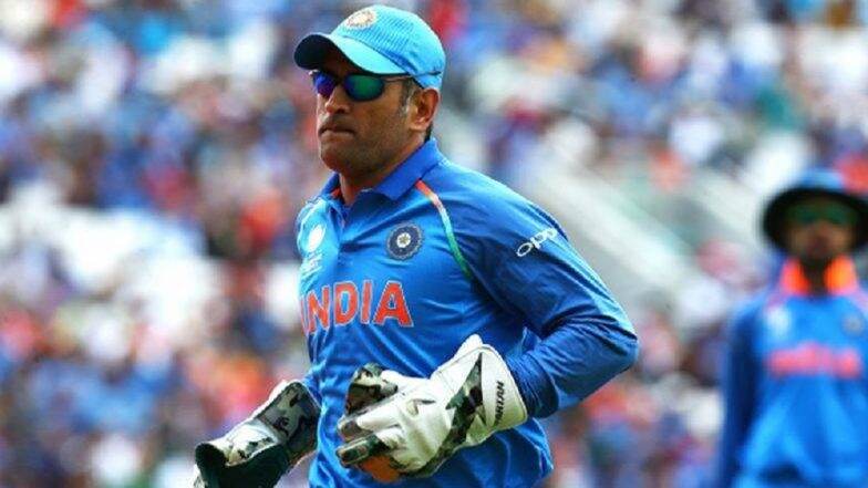 IND vs PAK, World Cup 2019: Thanks to MS Dhoni! एम एस धोनीमुळे या पाकिस्तानी चाहत्याला निःशुल्क बघायला मिळणार भारत-पाकिस्तान सामना IND vs PAK, World Cup 2019: Thanks to MS Dhoni! एम एस धोनीमुळे या पाकिस्तानी चाहत्याला निःशुल्क बघायला मिळणार भारत-पाकिस्तान सामना