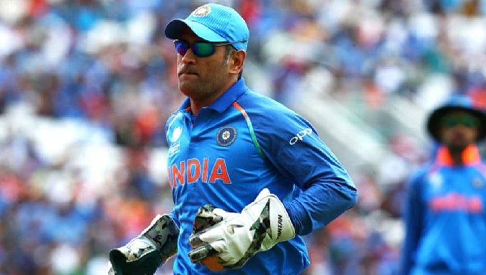 India tour of West Indies 2019: एम एस धोनी नसणार वेस्ट इंडिज दौर्यासाठी टीम इंडियाचा भाग; विकेट किपरसाठी पहिली पसंती नाही India tour of West Indies 2019: एम एस धोनी नसणार वेस्ट इंडिज दौर्यासाठी टीम इंडियाचा भाग; विकेट किपरसाठी पहिली पसंती नाही