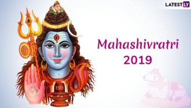 Maha Shivaratri 2019: जाणून घ्या 'महाशिवरात्री'चे महत्व, पूजा विधी, मंत्र आणि कसा करावा उपवास