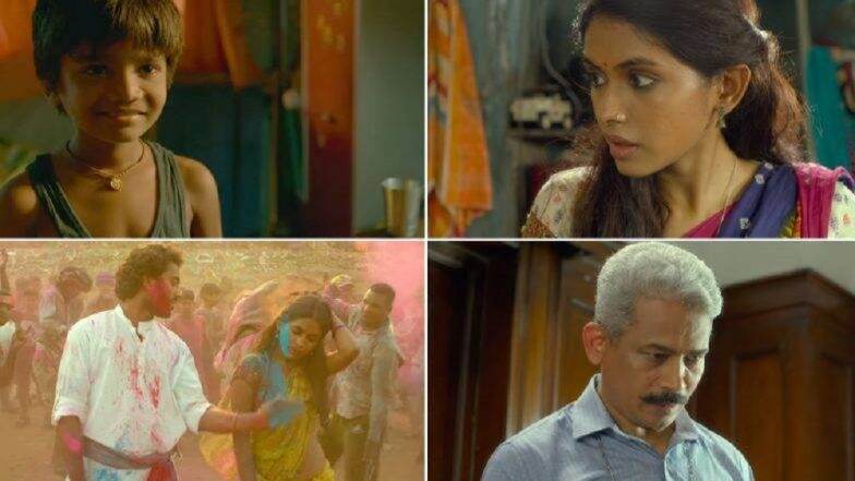Mere Pyare Prime Minister Trailer: देशातील स्वच्छतेच्या समस्या आणि महिलांची सुरक्षितता यावर भाष्य करणाऱ्या 'मेरे प्यारे प्राईम मिनिस्टर' सिनेमाचा ट्रेलर प्रदर्शित! Mere Pyare Prime Minister Trailer: देशातील स्वच्छतेच्या समस्या आणि महिलांची सुरक्षितता यावर भाष्य करणाऱ्या 'मेरे प्यारे प्राईम मिनिस्टर' सिनेमाचा ट्रेलर प्रदर्शित!
