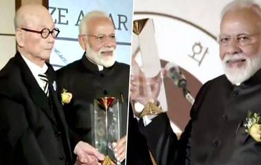 Seoul Peace Prize 2018 देऊन दक्षिण कोरिया मध्ये पंतप्रधान नरेंद्र मोदी यांचा गौरव, दहशतवाद समूळ हटवण्यासाठी एकत्र येण्याची गरज असल्याचे मांडले मत