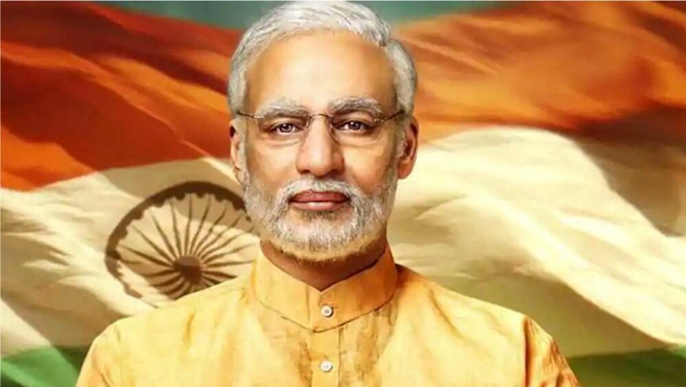 PM Narendra Modi या बायोपिकमधून 'ही' अभिनेत्री साकारणार 'जसोदाबेन' यांची भुमिका PM Narendra Modi या बायोपिकमधून 'ही' अभिनेत्री साकारणार 'जसोदाबेन' यांची भुमिका