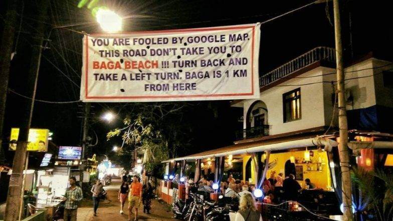 गोवा फिरताना बागा बीचजवळ Google Maps हमखास दाखवतो चूकीचा रस्ता, पर्यटकांसाठी गोवेकरांनी बनवलेलं खास बॅनर सोशल मीडियामध्ये व्हायरल गोवा फिरताना बागा बीचजवळ Google Maps हमखास दाखवतो चूकीचा रस्ता, पर्यटकांसाठी गोवेकरांनी बनवलेलं खास बॅनर सोशल मीडियामध्ये व्हायरल