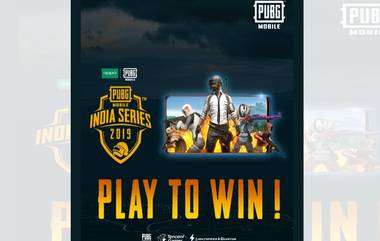 PUBG टुर्नामेंटच्या Viewers Match मध्ये सहभाग घेऊन मिळवा Oppo F9 Pro