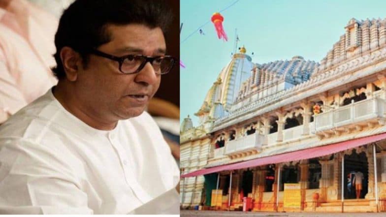 Anganewadi Bharadi Devi Jatra 2019: राज ठाकरे यांनी घेतलं आंगणेवाडीच्या भराडी देवीचं दर्शन Anganewadi Bharadi Devi Jatra 2019: राज ठाकरे यांनी घेतलं आंगणेवाडीच्या भराडी देवीचं दर्शन