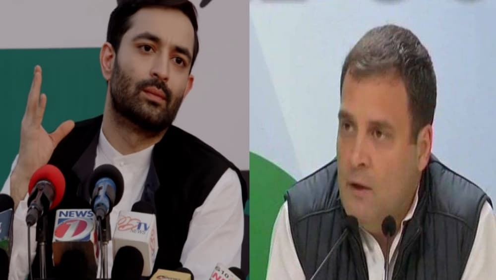My Name is RaGa Movie Teaser: राहुल गांधी यांचा जीवनपट लवकरच रुपेरी पडद्यावर; 'माय नेम इज रागा' सिनेमाचा टीझर प्रदर्शित (Video) My Name is RaGa Movie Teaser: राहुल गांधी यांचा जीवनपट लवकरच रुपेरी पडद्यावर; 'माय नेम इज रागा' सिनेमाचा टीझर प्रदर्शित (Video)