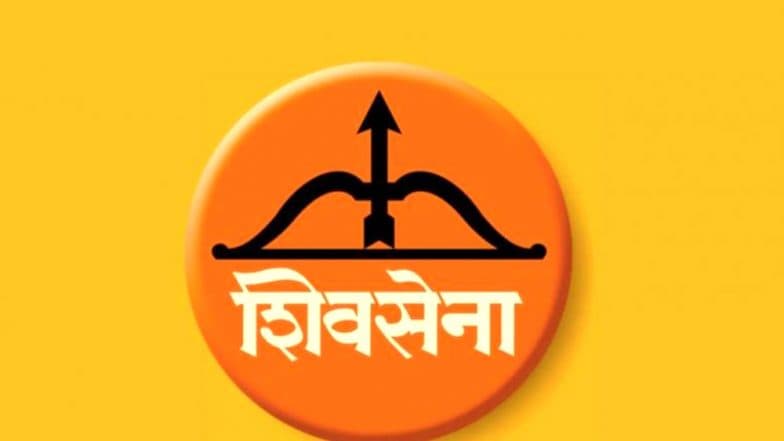 'हिंदु-फोबिक' सामग्रीवरून Netflix विरोधात पोलिसात तक्रार दाखल करण्याच्या वृत्ताचे शिवसेनेने Fake News म्हणत केले खंडन 'हिंदु-फोबिक' सामग्रीवरून Netflix विरोधात पोलिसात तक्रार दाखल करण्याच्या वृत्ताचे शिवसेनेने Fake News म्हणत केले खंडन