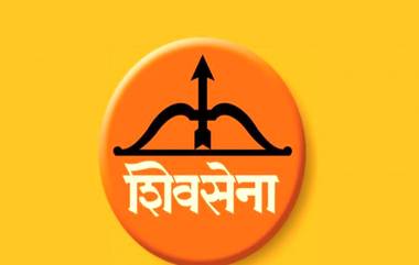 Shiv Sena Dussehra Rallies: मी माझ्या शिवसेनेला भाजपचा गुलाम होऊ देणार नाही, ठाकरे गटाची पोस्टरद्वारे टीका