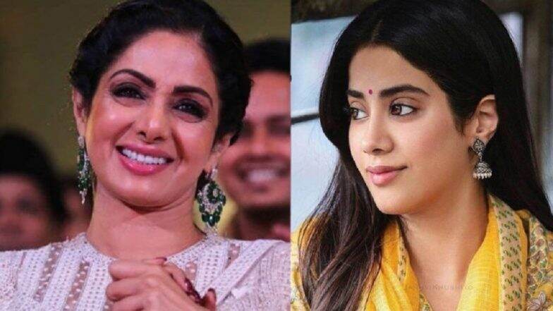 Sridevi Death Anniversary: श्रीदेवी यांच्या पहिल्या स्मृतीदिना निमित्त 'जान्हवी कपूर'ची भावनिक पोस्ट! Sridevi Death Anniversary: श्रीदेवी यांच्या पहिल्या स्मृतीदिना निमित्त 'जान्हवी कपूर'ची भावनिक पोस्ट!