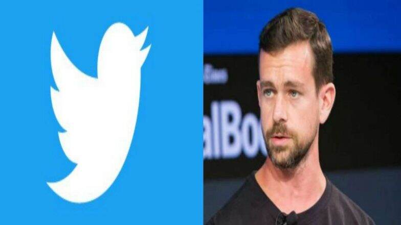 Twitter सादर करणार नवे फिचर; tweet edit करणे होणार शक्य Twitter सादर करणार नवे फिचर; tweet edit करणे होणार शक्य