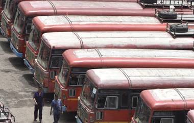 MSRTC च्या बसमधून विनापरवानगी पार्सल नेल्यास चालक-वाहक होणार निलंबीत, हाय अलर्टच्या पार्श्वभूमीवर  ST अधिक सतर्क