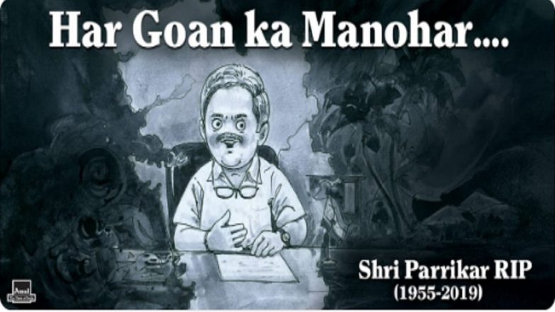गोव्याचे दिवंगत मुख्यमंत्री मनोहर पर्रीकर यांना अमूल कंपनीची खास श्रद्धांजली (Photo)