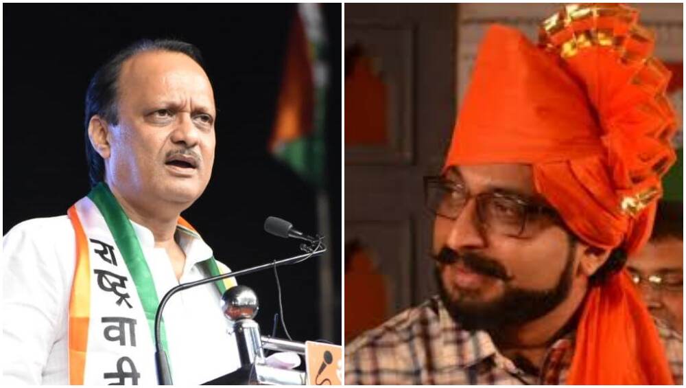 लोकसभा निवडणूक 2019: आगोदर मतदान मगच उमेदवारी, अजित पवार यांच्याकडून डॉ. अमोल कोल्हे यांच्या उमेदवारीसाठी हटके फंडा लोकसभा निवडणूक 2019: आगोदर मतदान मगच उमेदवारी, अजित पवार यांच्याकडून डॉ. अमोल कोल्हे यांच्या उमेदवारीसाठी हटके फंडा