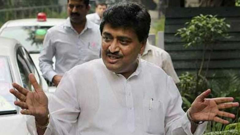 महाराष्ट्र विधानसभा निवडणूक 2019: संजय निरुपम यांनी काँग्रेस पक्षावर केलेल्या टिप्पणीवर अशोक चव्हाण यांनी दिले उत्तर महाराष्ट्र विधानसभा निवडणूक 2019: संजय निरुपम यांनी काँग्रेस पक्षावर केलेल्या टिप्पणीवर अशोक चव्हाण यांनी दिले उत्तर