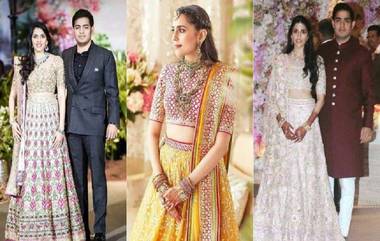 Akash Ambani-Shloka Mehta Wedding: आकाश अंबानी- श्लोका मेहता यांच्या वेडिंग सेलिब्रेशनला सुरुवात; पहा Videos