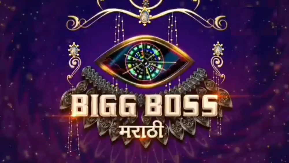 Bigg Boss Marathi 6: चौथ्या आठवड्यात ओमकार राऊत घराबाहेर; राखी सावंतची वाईल्ड कार्ड एन्ट्री होणार?