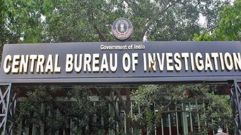 मुंबई: येस बँक घोटाळ्यातील आरोपी कपिल वाधवान, धीरज वाधवान यांची CBI Custody येत्या 10 मे पर्यंत कायम मुंबई: येस बँक घोटाळ्यातील आरोपी कपिल वाधवान, धीरज वाधवान यांची CBI Custody येत्या 10 मे पर्यंत कायम