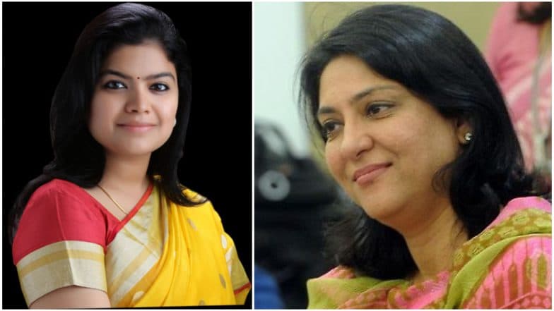 Lok Sabha Elections 2019: प्रिया दत्त करणार कमबॅक, निवडणूक लढण्याचे दिले संकेत; खा. पूनम महाजन यांच्यासमोर तगडे आव्हान Lok Sabha Elections 2019: प्रिया दत्त करणार कमबॅक, निवडणूक लढण्याचे दिले संकेत; खा. पूनम महाजन यांच्यासमोर तगडे आव्हान