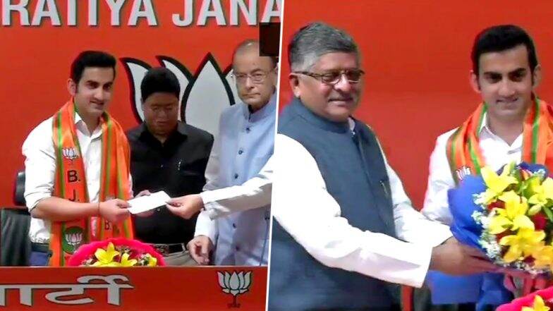 Lok Sabha Elections 2019: माजी क्रिकेटर गौतम गंभीर याचा 'भाजप'मध्ये प्रवेश Lok Sabha Elections 2019: माजी क्रिकेटर गौतम गंभीर याचा 'भाजप'मध्ये प्रवेश