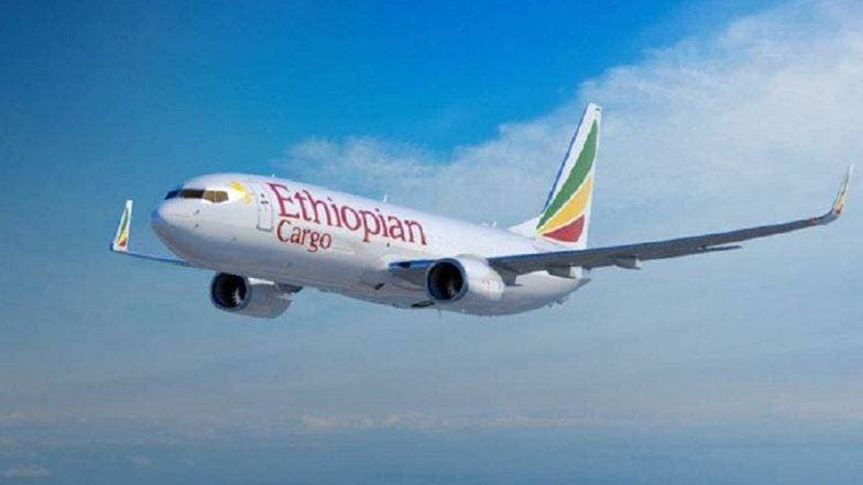 Ethiopian Airlines चं ET 302 कोसळलं, मृत 157 प्रवाशांमध्ये चार भारतीयांचा समावेश Ethiopian Airlines चं ET 302 कोसळलं, मृत 157 प्रवाशांमध्ये चार भारतीयांचा समावेश