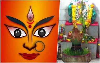 Chaitra Navratri 2019: चैत्र नवरात्र साजरी करण्यामागील महत्त्व काय?