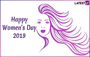 Happy Women's Day Quote 2019: जागतिक महिला दिनानिमित्त खास WhatsApp Status