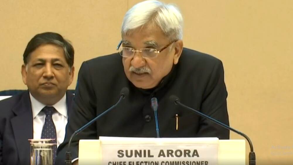 Lok Sabha Elections 2019: लोकसभा निवडणूक 7 टप्प्यामध्ये होणार, पहिला टप्पा 11 एप्रिल रोजी तर निकाल 23 मे रोजी लागणार Lok Sabha Elections 2019: लोकसभा निवडणूक 7 टप्प्यामध्ये होणार, पहिला टप्पा 11 एप्रिल रोजी तर निकाल 23 मे रोजी लागणार
