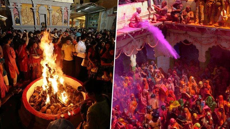 Dhulivandan 2019: धूलिवंदन सण केवळ रंगांनी नव्हे तर 'असा' साजरा केला जातो, पहा धुलिवंदनाचं महत्त्व Dhulivandan 2019: धूलिवंदन सण केवळ रंगांनी नव्हे तर 'असा' साजरा केला जातो, पहा धुलिवंदनाचं महत्त्व