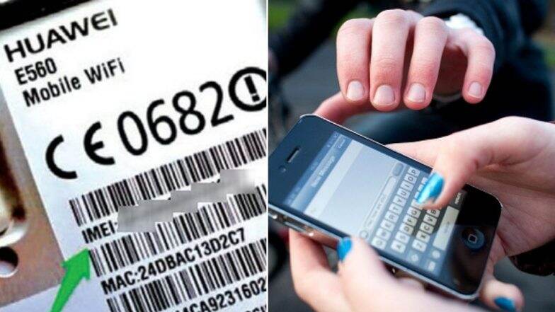 फोनचा IMEI नंबर का महत्वाचा असतो हे तुम्हाला माहिती आहे का? फोनचा IMEI नंबर का महत्वाचा असतो हे तुम्हाला माहिती आहे का?