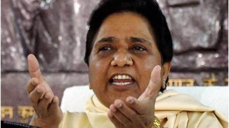 बसपा पक्षाचा नवा नियम, मायावती यांच्यासोबत पोस्टरमध्ये झळकलात तर पक्षातून हकालपट्टी होईल बसपा पक्षाचा नवा नियम, मायावती यांच्यासोबत पोस्टरमध्ये झळकलात तर पक्षातून हकालपट्टी होईल