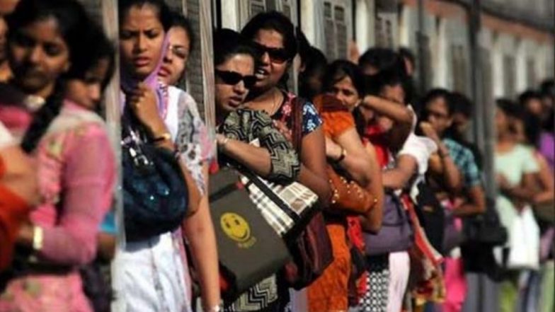 Happy Women's Day: महिलांना रेल्वेमध्ये मिळतात 'हे' खास अधिकार, तुम्हीसुद्धा जाणून घ्या