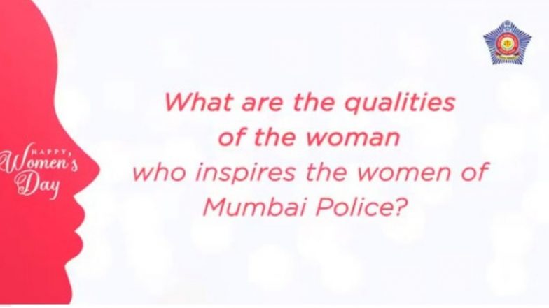 Happy Women's Day: जागतिक महिला दिनानिमित्त महिला पोलिसांकडून सर्व महिलांना शुभेच्छा! (Video)
