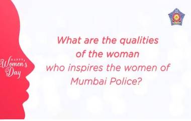 Happy Women's Day: जागतिक महिला दिनानिमित्त महिला पोलिसांकडून सर्व महिलांना शुभेच्छा! (Video)